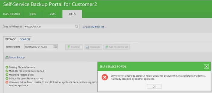 ../_images/veeam_vcloud_director_portal_11.jpg
